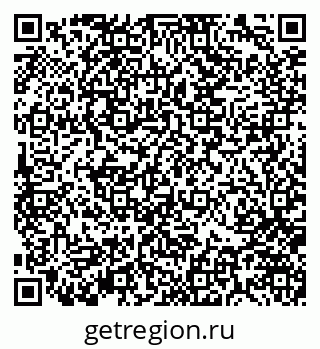 79370142933