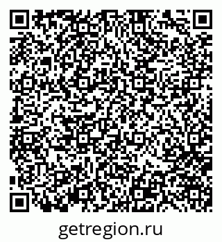 79370142938