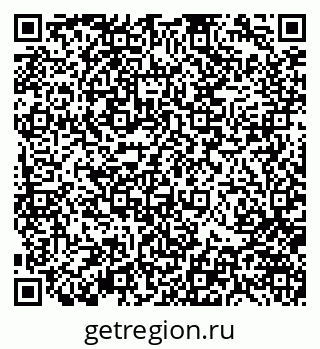 79370142949