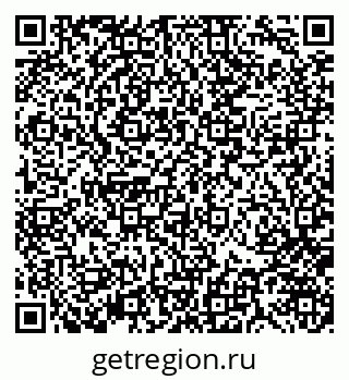 79370142952