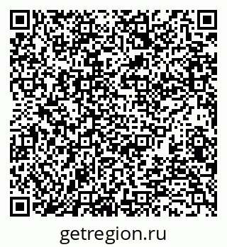 79370142953