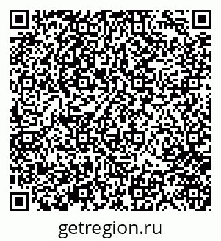 79370142954