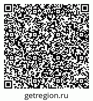 79370142959