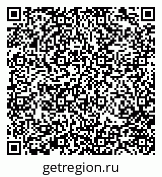 79370142961