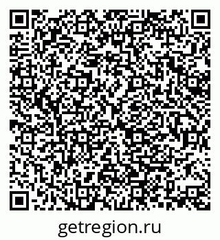 79370142963