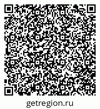 79370142967