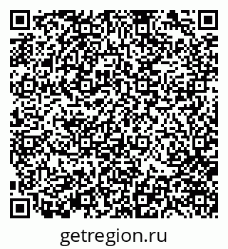 79370142969