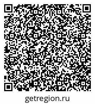 79370142973