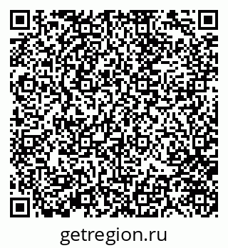 79370142974