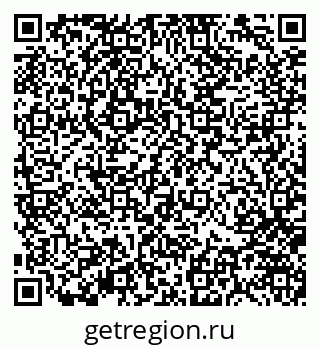 79370142975