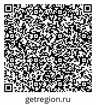 79370142976