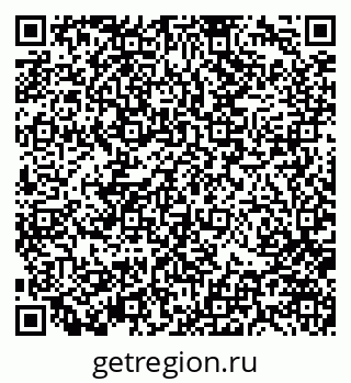 79370142981