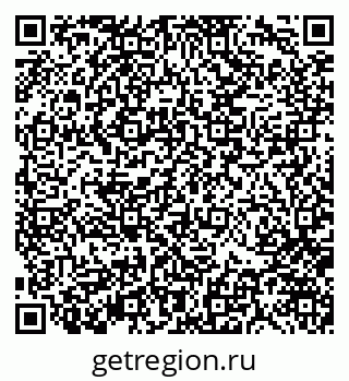 79370142984