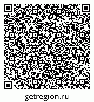 79370142990