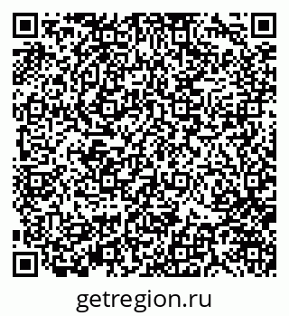 79370142992