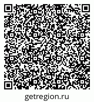 79370142993