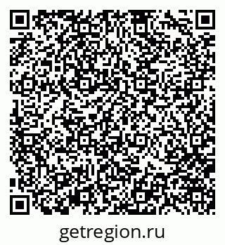 79370142999