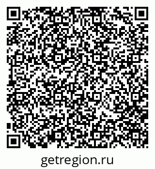 79370143001