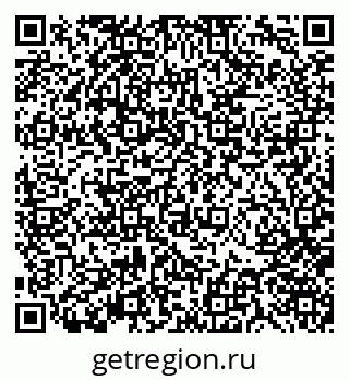 79370143002