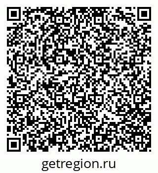 79370143009
