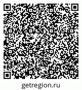 79370143011