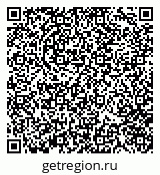 79370143016