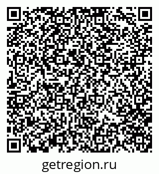 79370143017