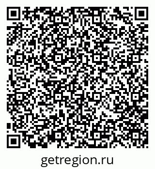 79370143020