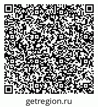 79370143032