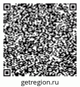 79370143041