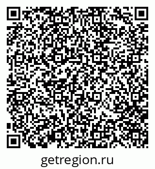 79370143042