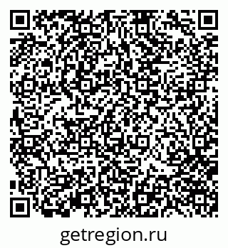 79370143049