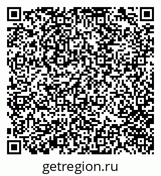 79370143067