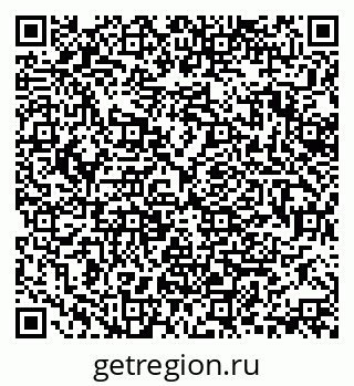 79370143069