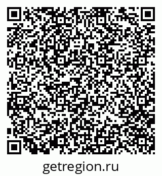 79370143070