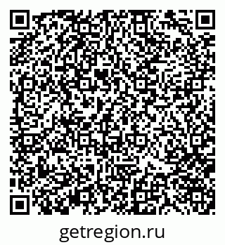79370143072