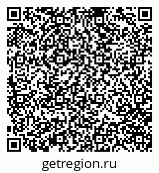 79370143075