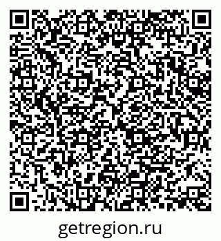 79370143081