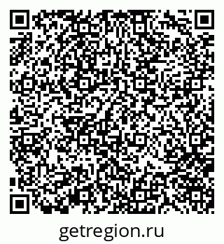 79370143082