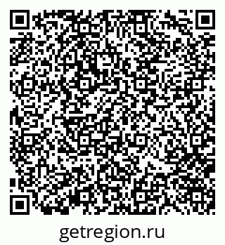 79370143084
