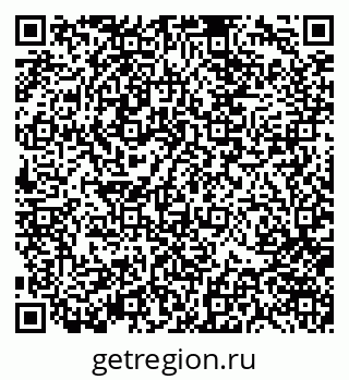 79370143085