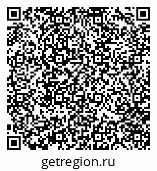 79370143097