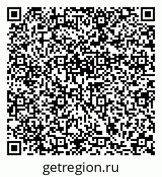 79370143110