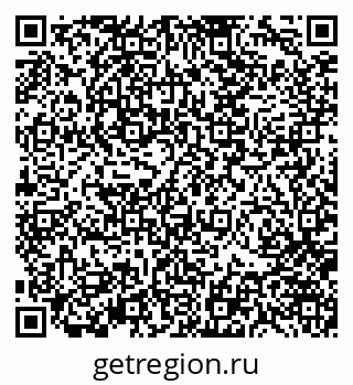 79370143119