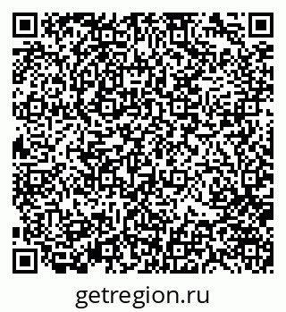 79370143121