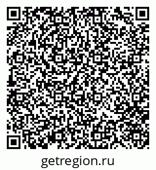 79370143122