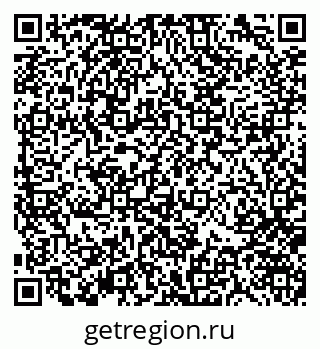 79370143124