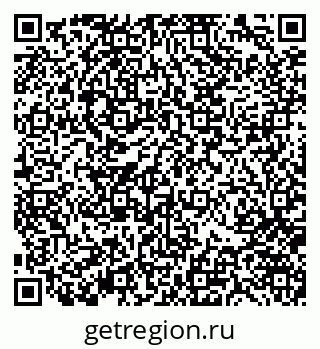 79370143130
