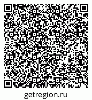 79370143142
