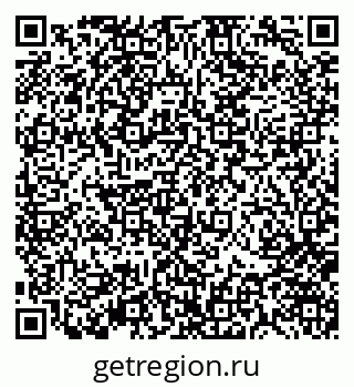 79370143143